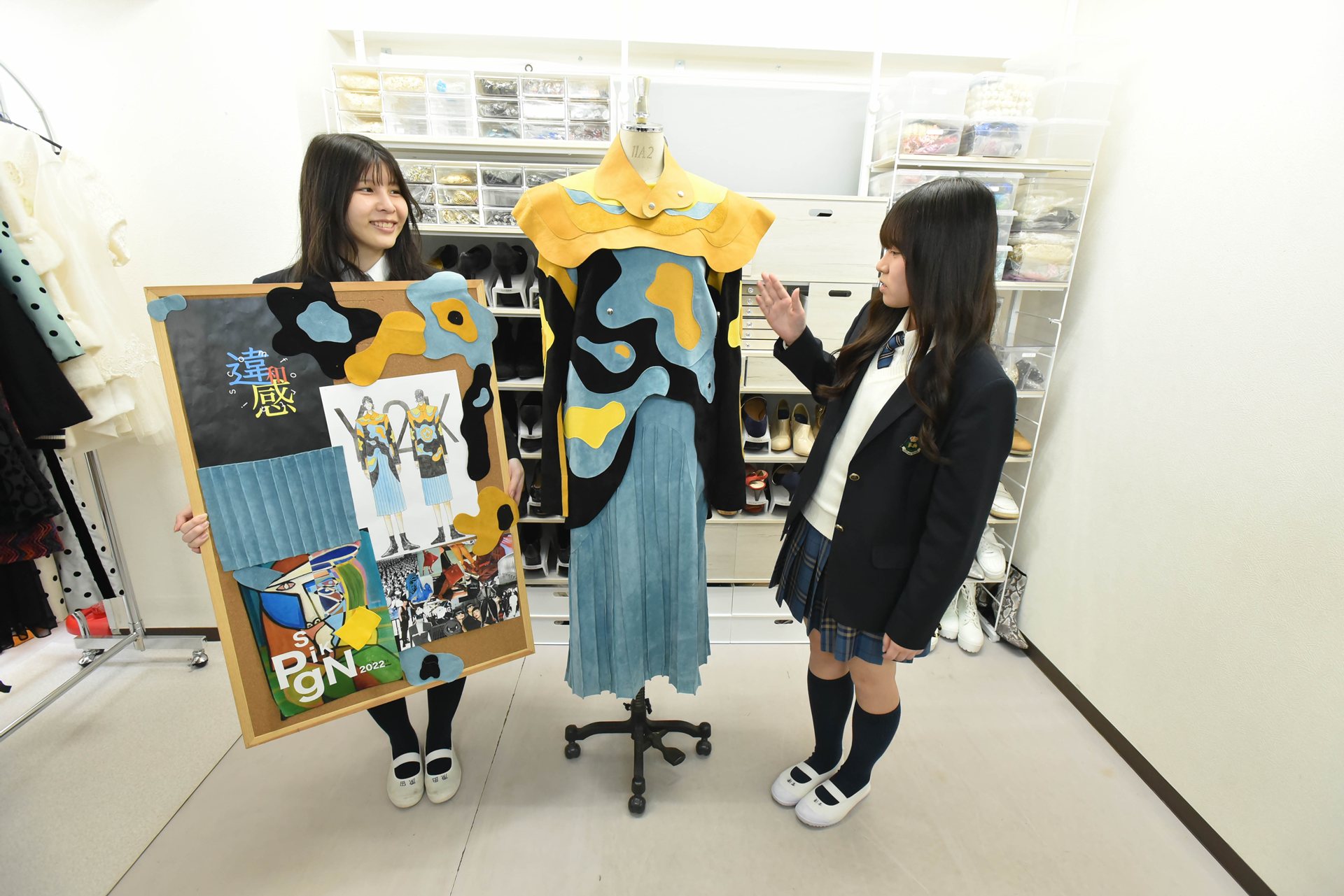 ビューティ＆ウォークの授業