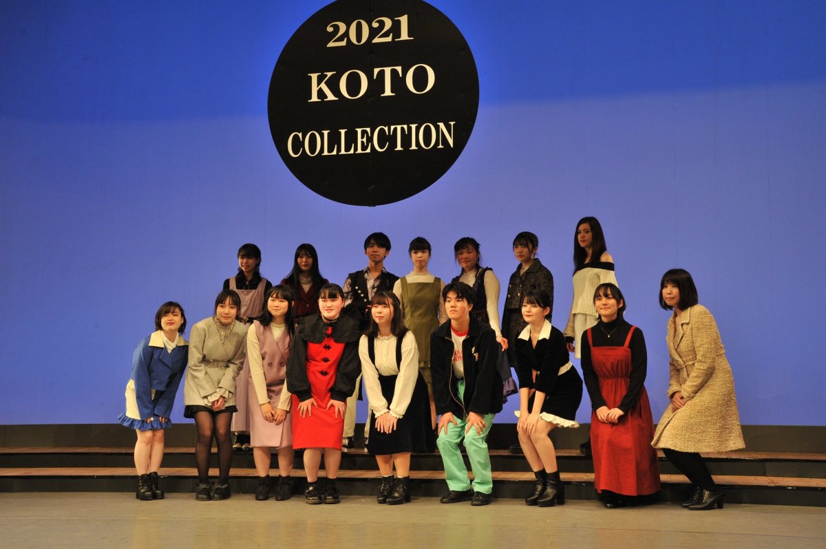 KOTO COLLECTION 2021