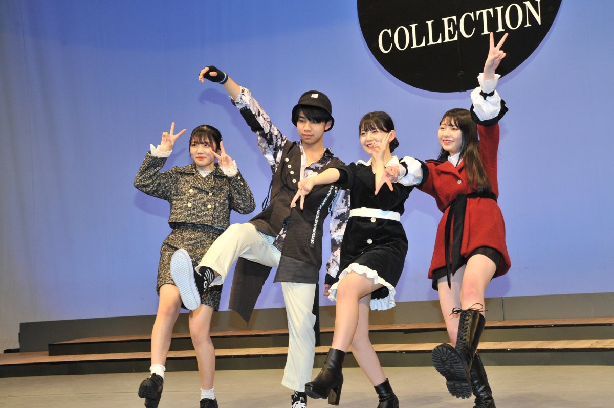KOTO COLLECTION 2021