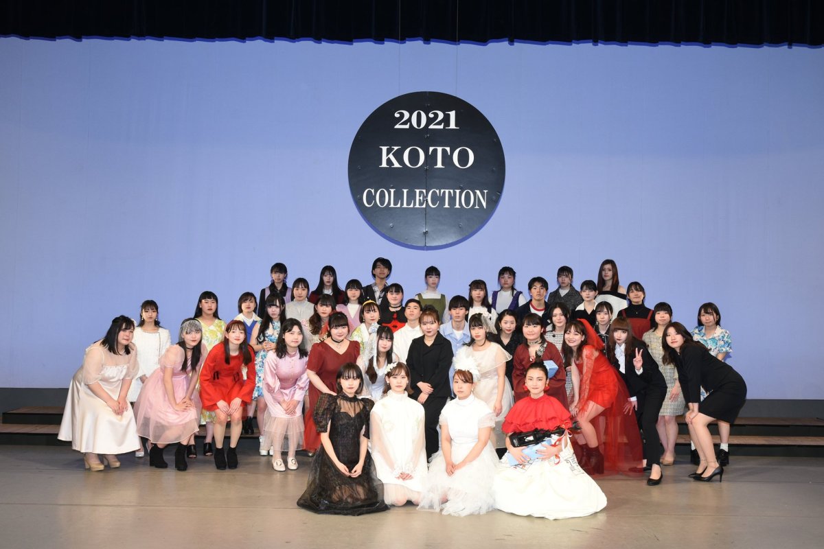 KOTO COLLECTION 2021