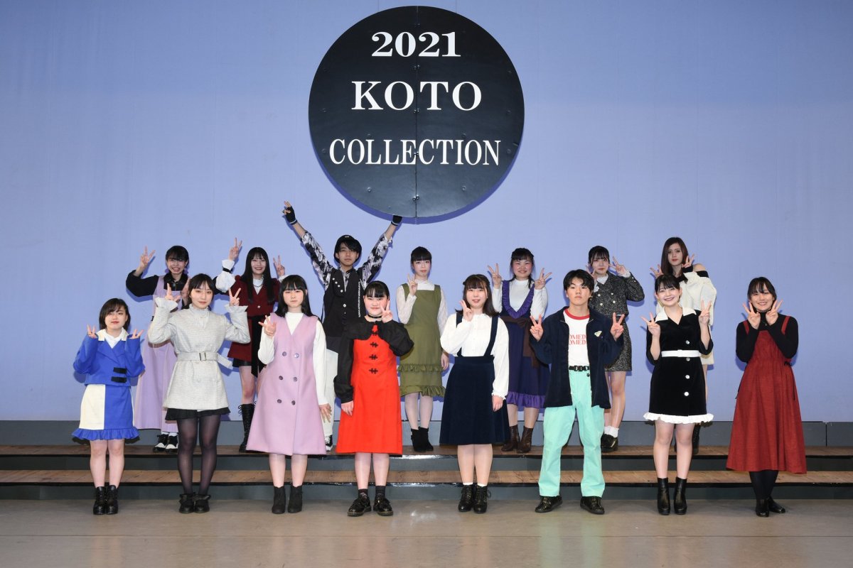 KOTO COLLECTION 2021