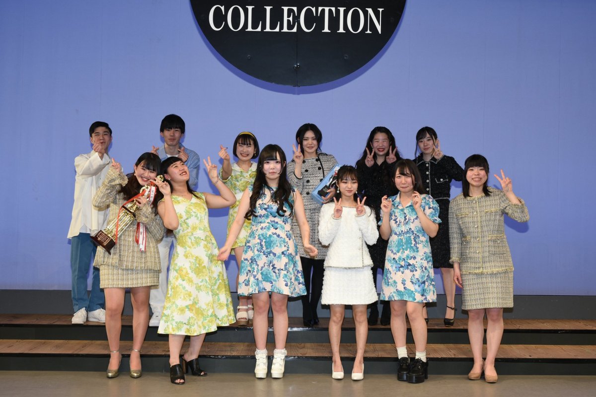 KOTO COLLECTION 2021