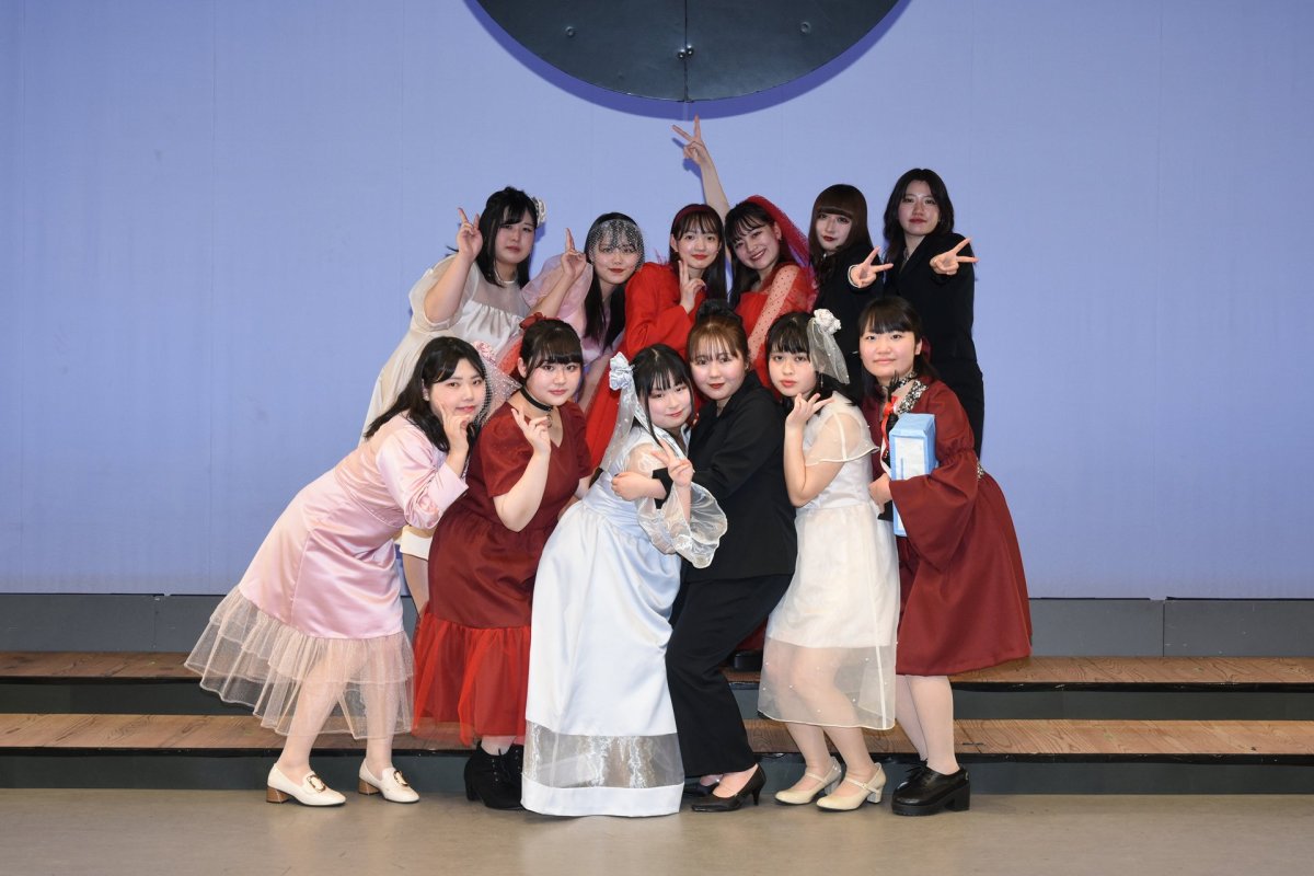 KOTO COLLECTION 2021