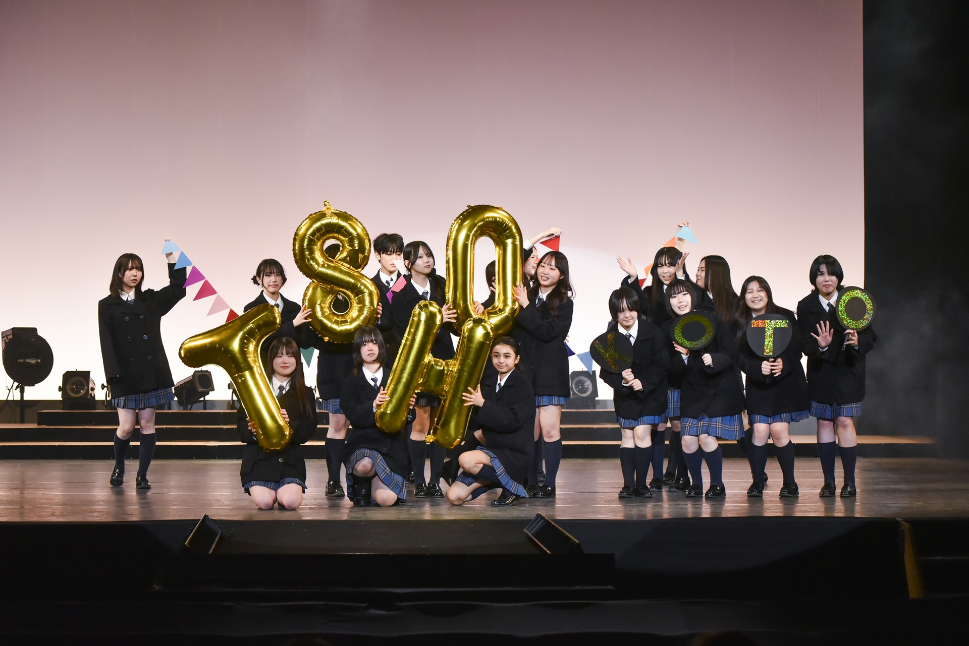 KOTO COLLECTION 2026