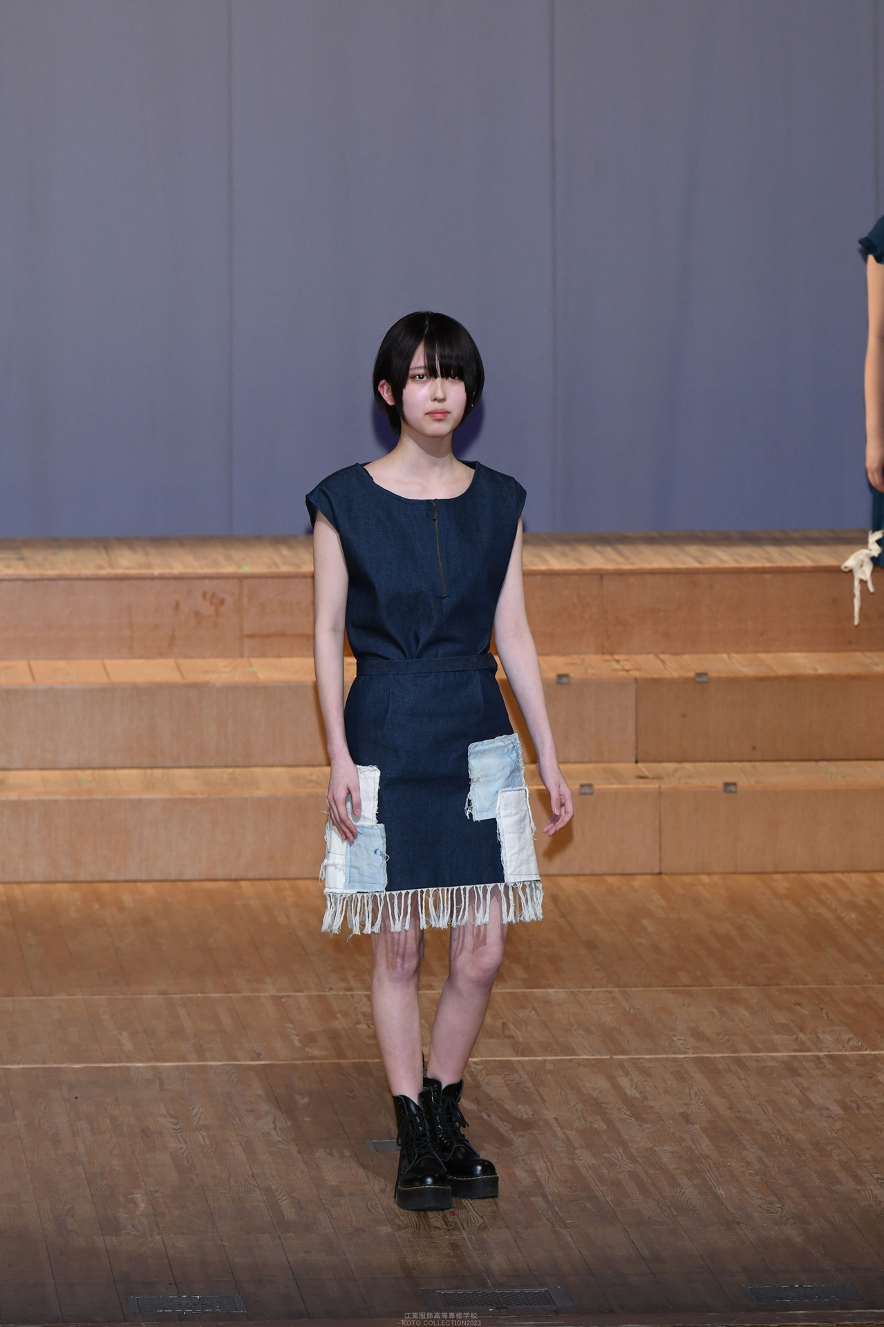 KOTO COLLECTION 2023