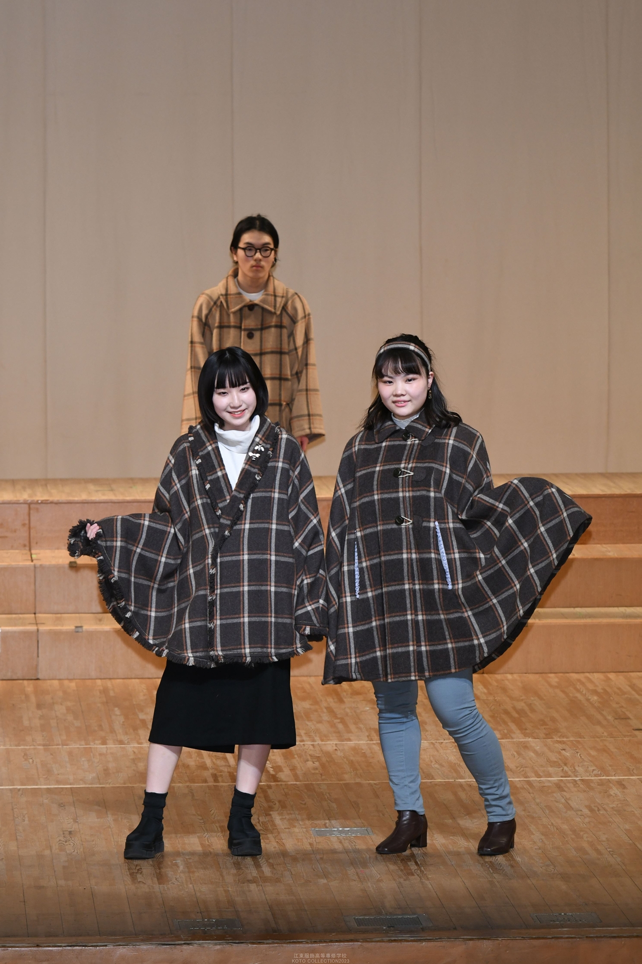 KOTO COLLECTION 2023