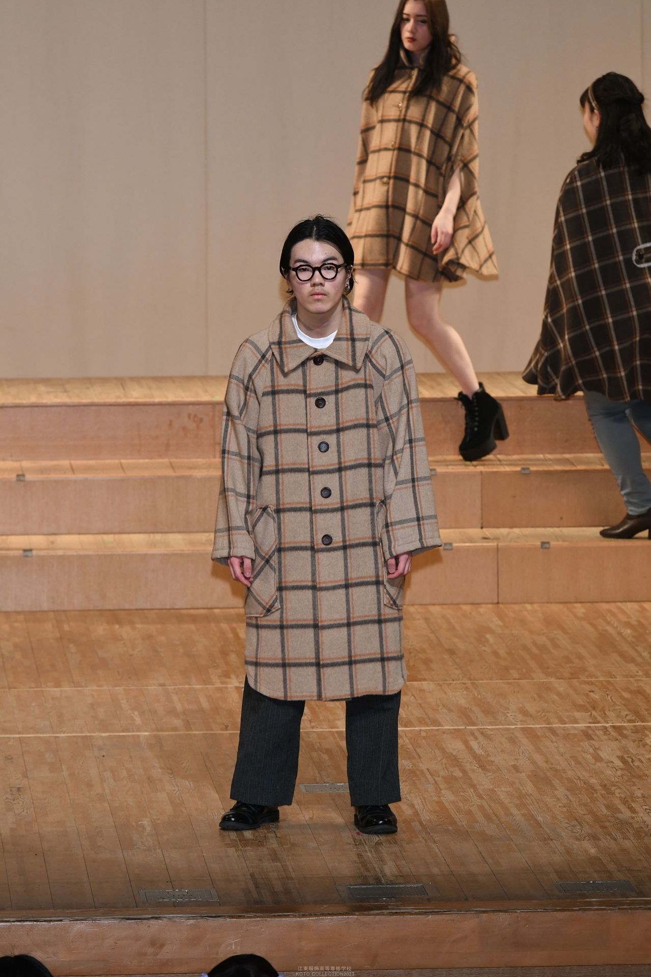 KOTO COLLECTION 2023