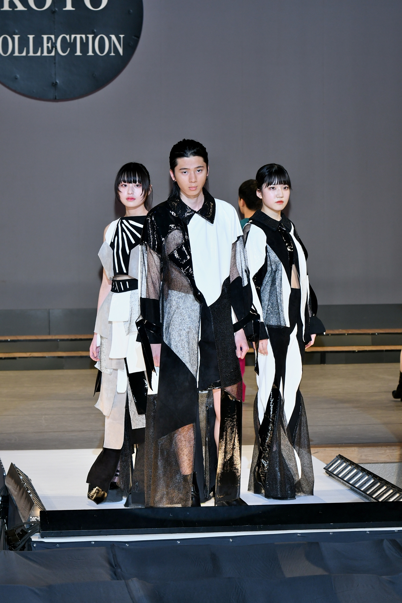 KOTO COLLECTION 2022