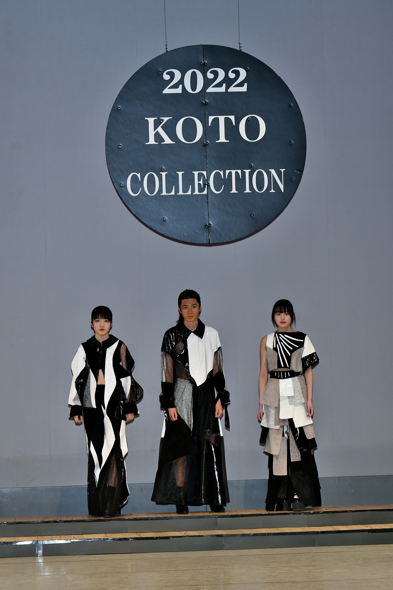 KOTO COLLECTION 2022