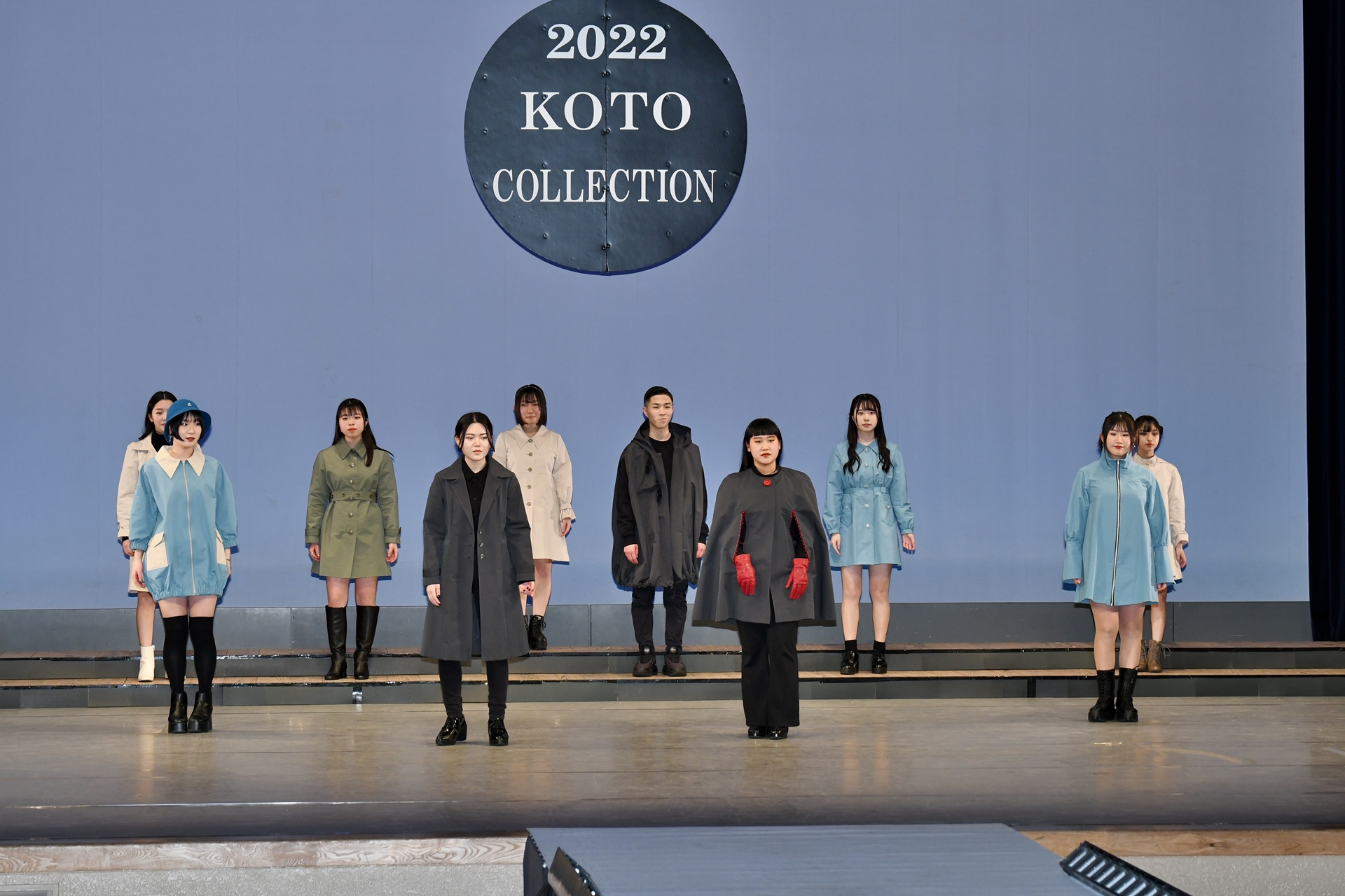 KOTO COLLECTION 2022