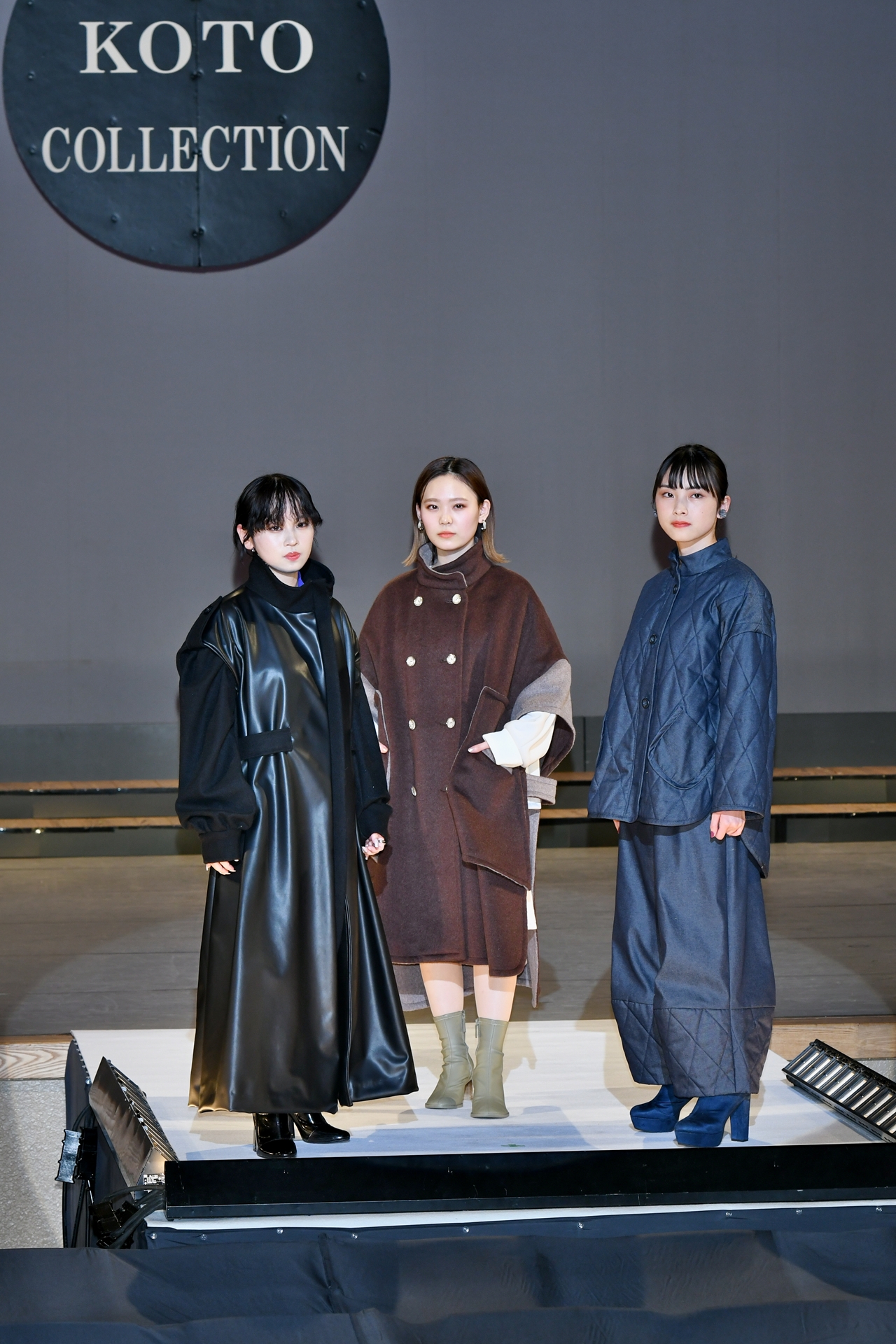 KOTO COLLECTION 2022