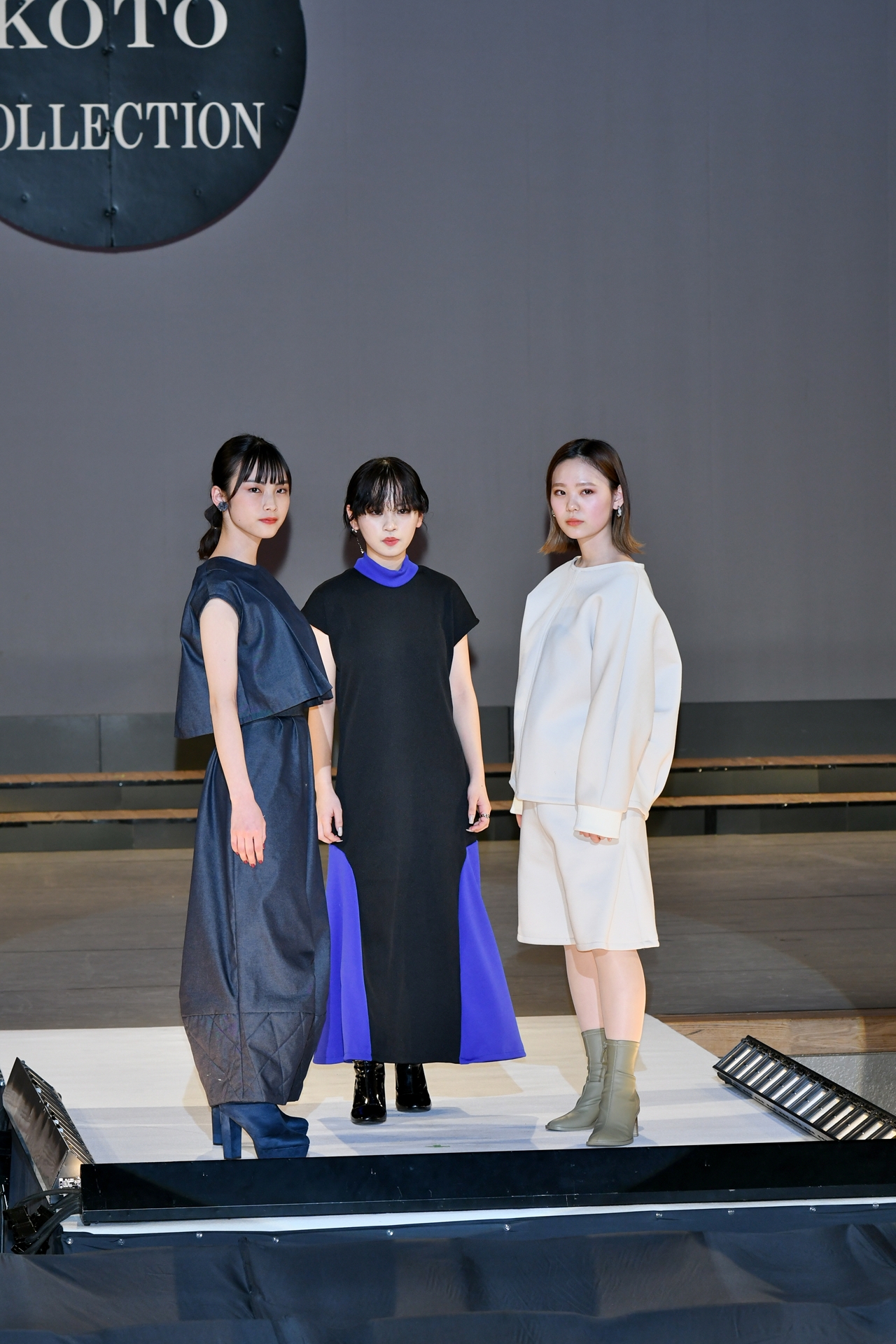 KOTO COLLECTION 2022