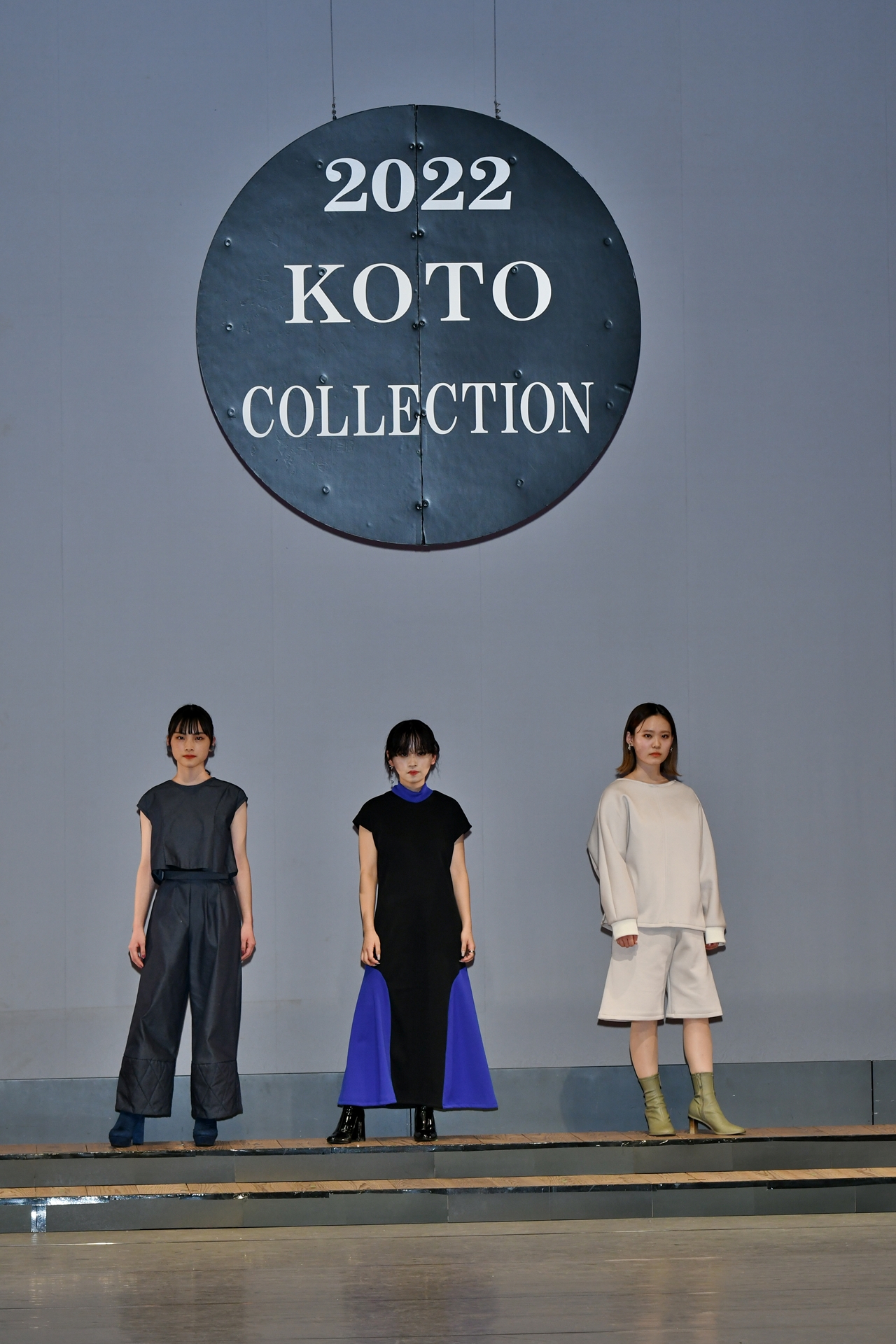 KOTO COLLECTION 2022