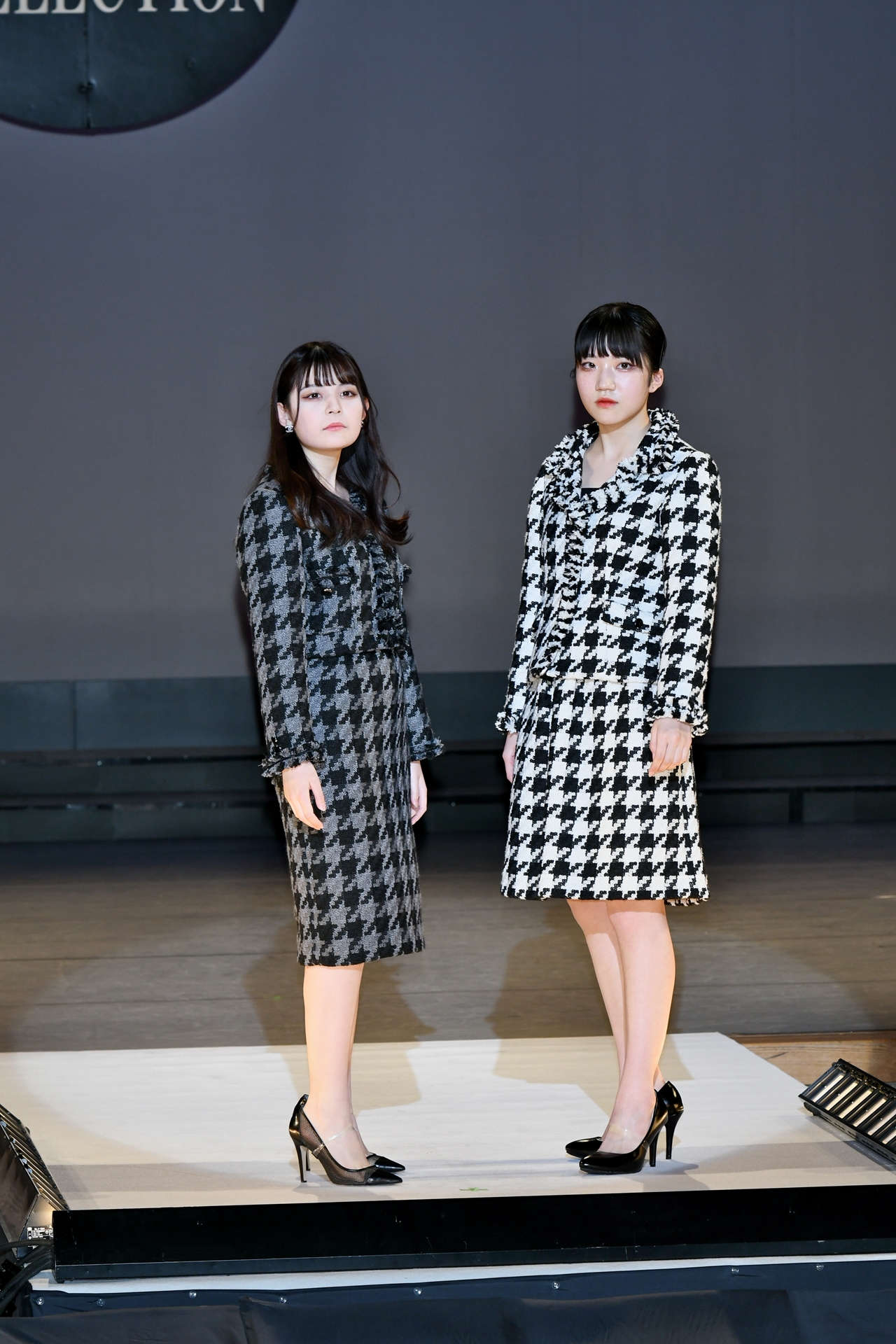 KOTO COLLECTION 2022