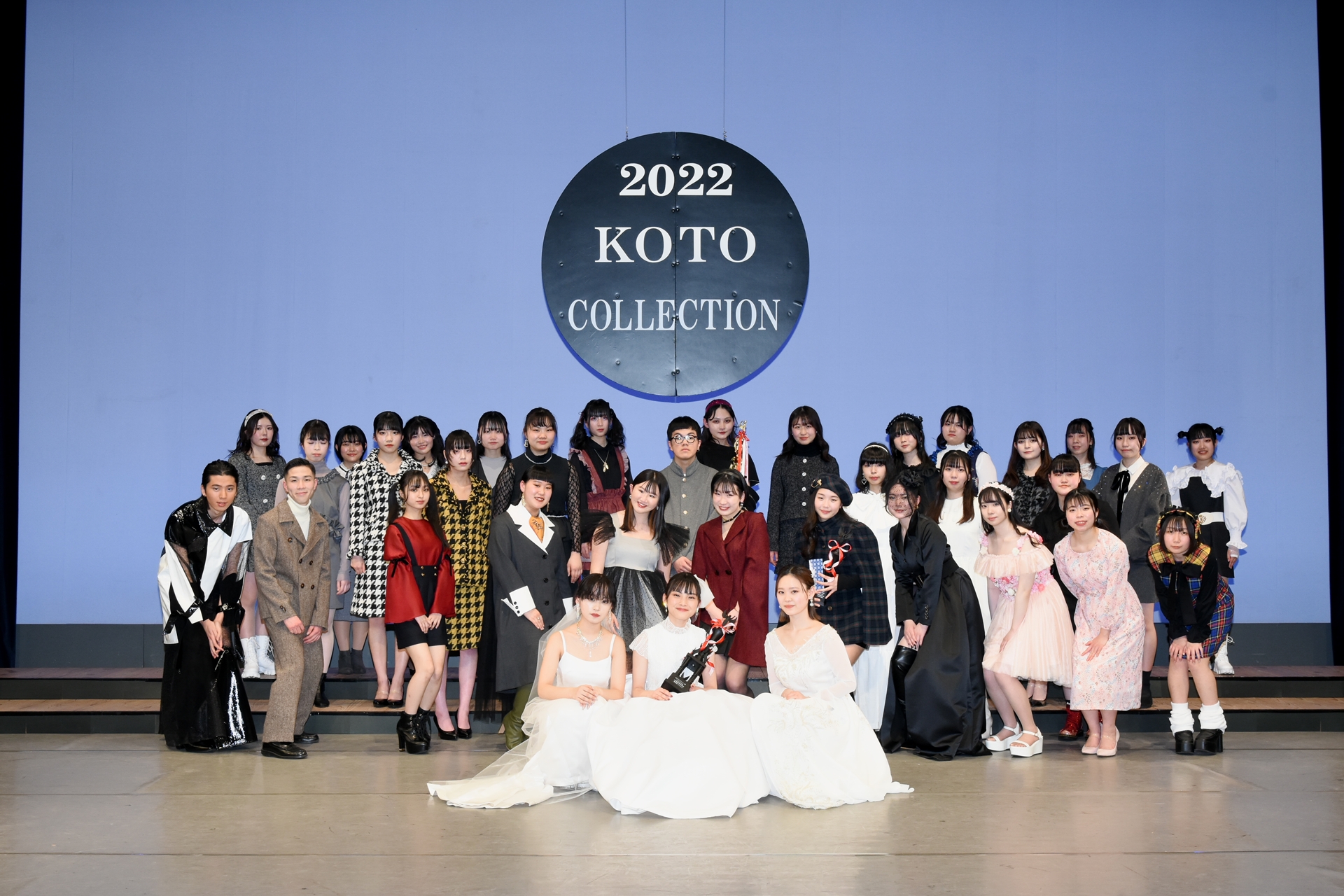 KOTO COLLECTION 2022