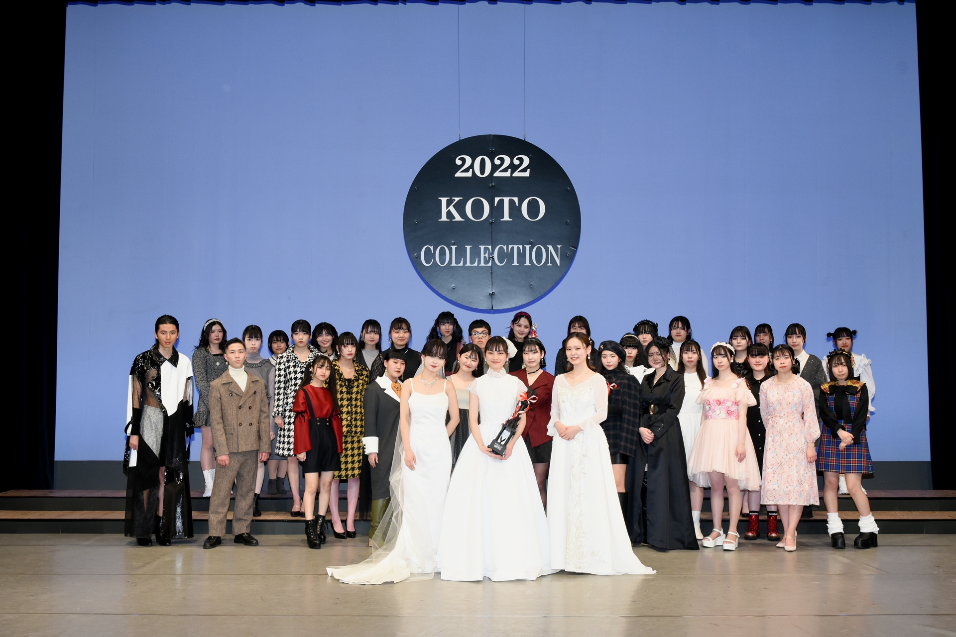 KOTO COLLECTION 2022