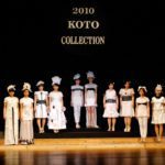 江東コレクション2010 ～KOTO COLLECTION 2010～