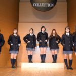 江東コレクション2016 ～KOTO COLLECTION 2016～