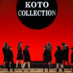 江東コレクション2006 ～KOTO COLLECTION 2006～