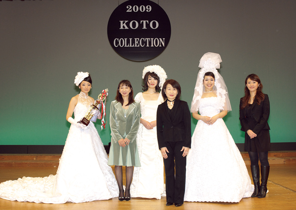 江東コレクション2009 ～KOTO COLLECTION 2009～