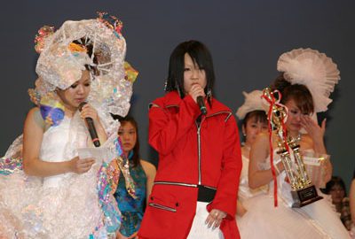 江東コレクション2004 ~KOTO COLLECTION 2004~