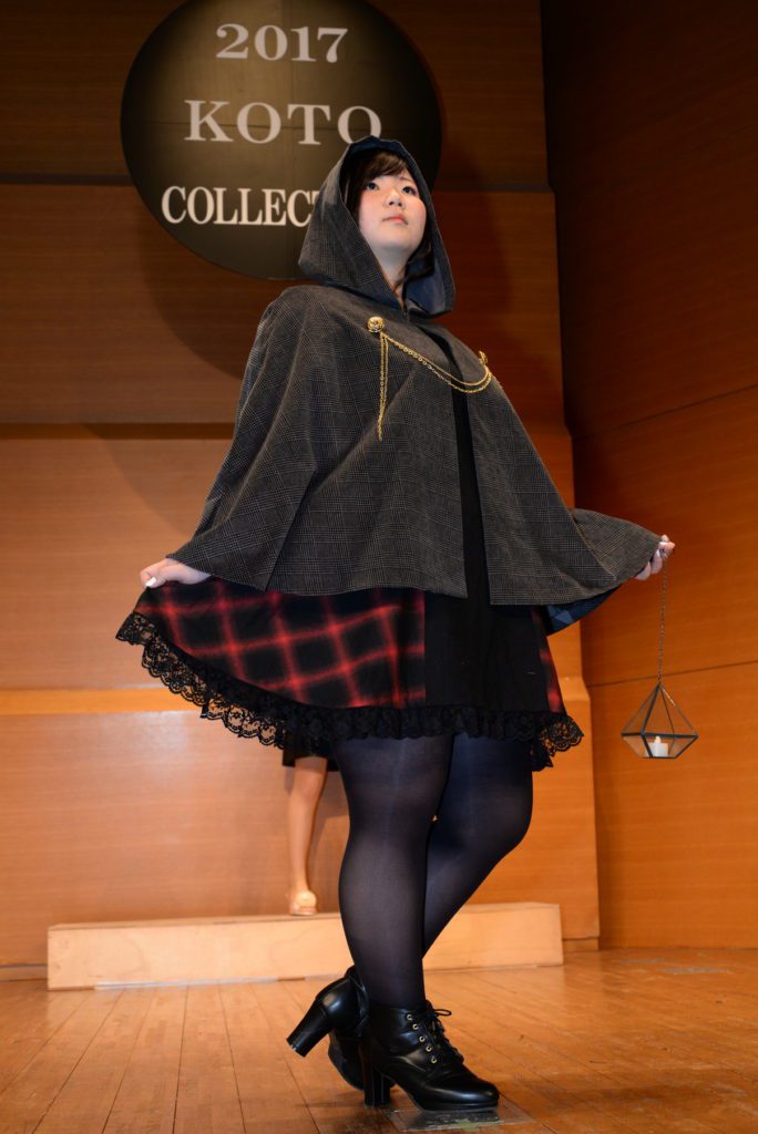江東コレクション2017 ～KOTO COLLECTION 2017～