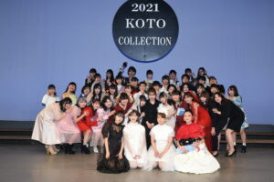 江東コレクション2021 ～KOTO COLLECTION 2021～