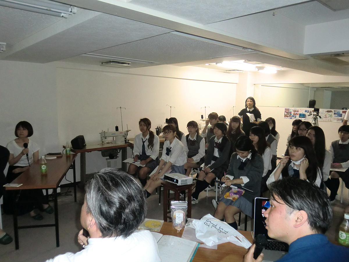 デザイン会議 特別授業