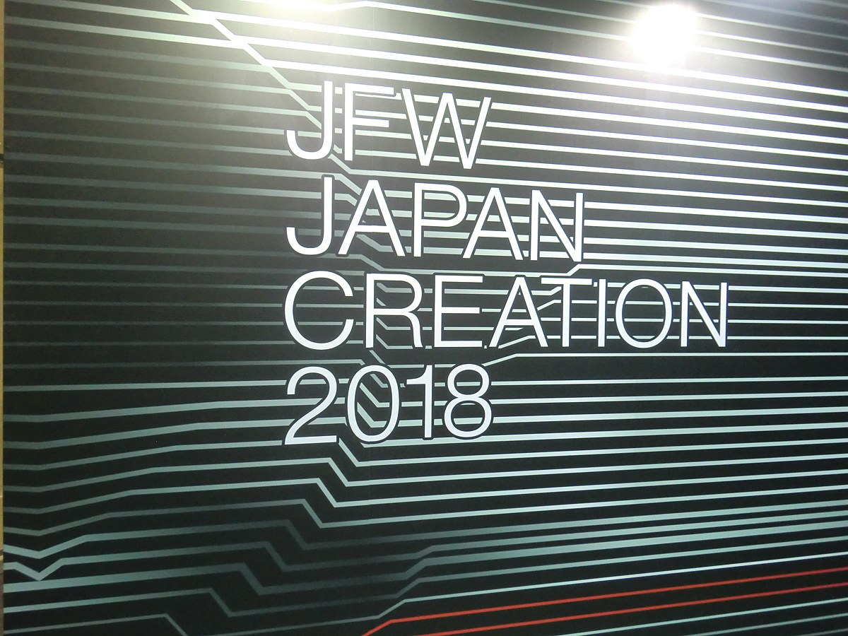 JFW JAPAN CREATION 2018